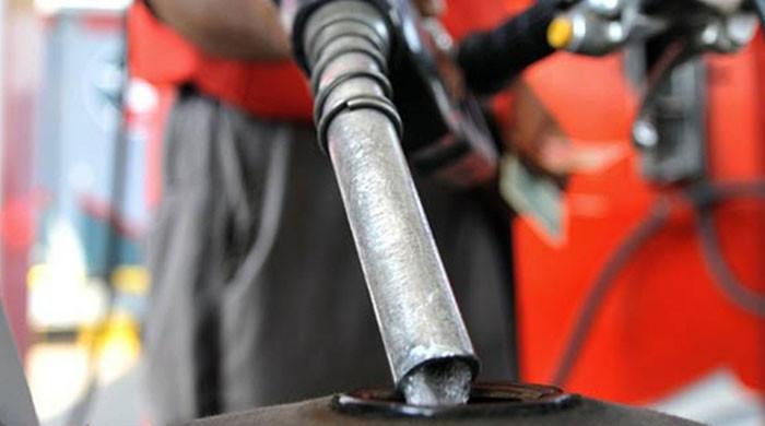 Petrol Price