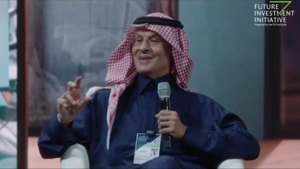 Prince Abdul Aziz bin Salman