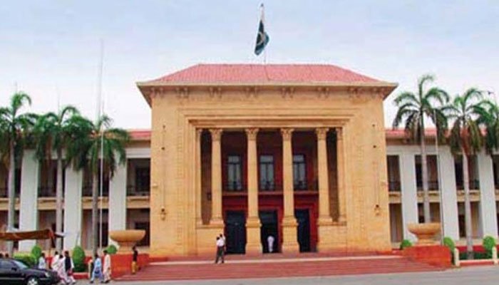 Punjab Assembly