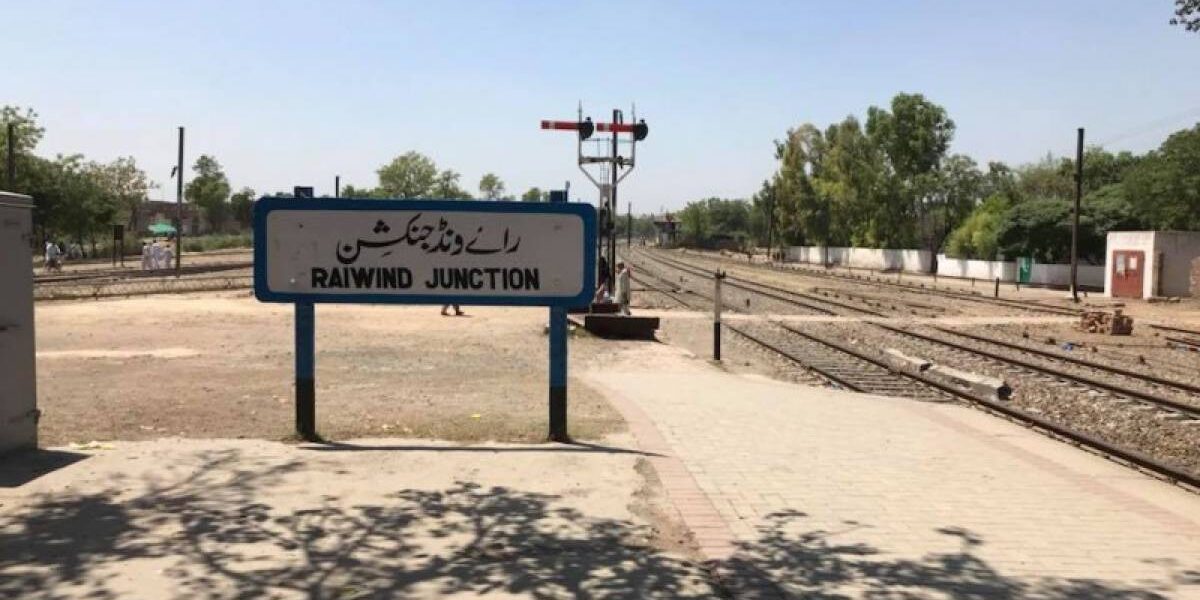 Raiwind