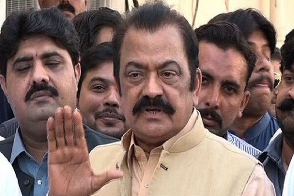 پیپلز پارٹی نے استعفوں سے متعلق فیصلہ حالات کے مطابق کیا: رانا ثناء اللہ