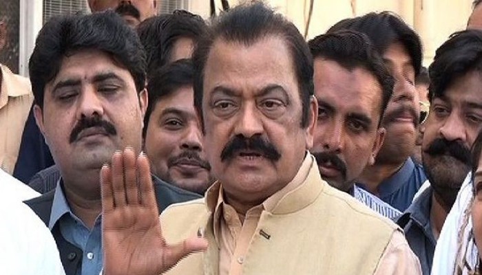 Rana Sanaullah