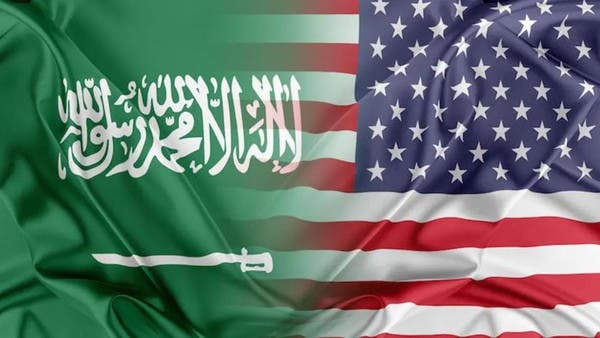 Saudi Arabia and America