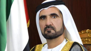 Sheikh Muhammad bin Rashid Al Maktoum