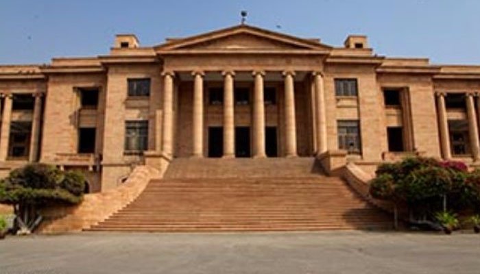 Sindh High Court