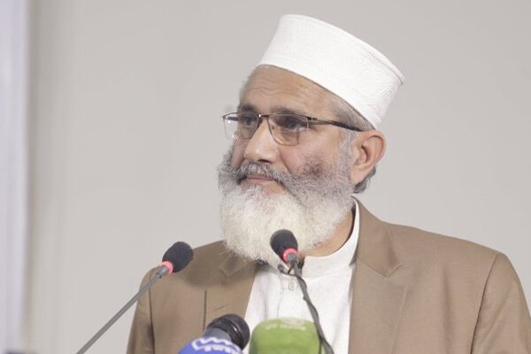 وزیراعظم بنی گالہ کی خوشحالی کو پاکستان کی ترقی سمجھتے ہیں: امیر جماعت اسلامی