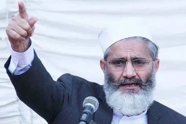 حکمران فرار ہونے کے لیے موقع کی تلاش میں ہیں: سراج الحق