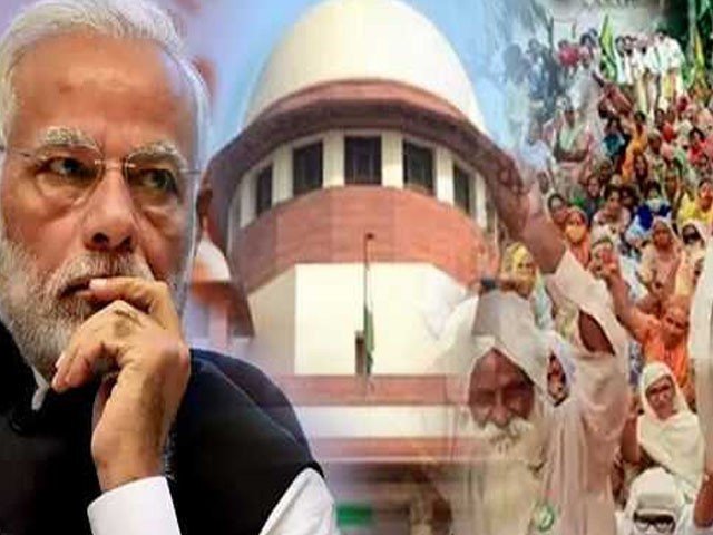 Supreme Court Modi