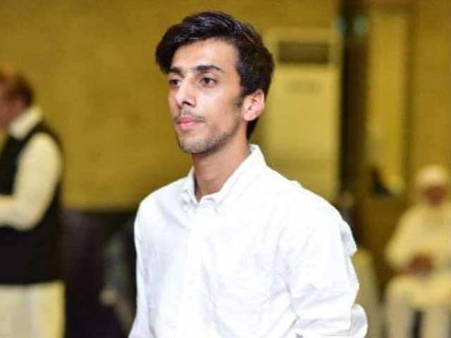 Usama