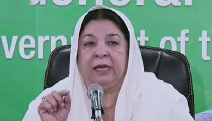 Yasmeen Rashid