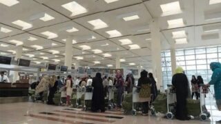 Airport