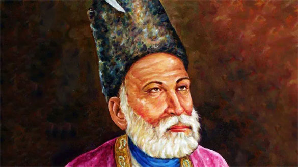 مطالعات غالب میں ایک قیمتی اضافہ