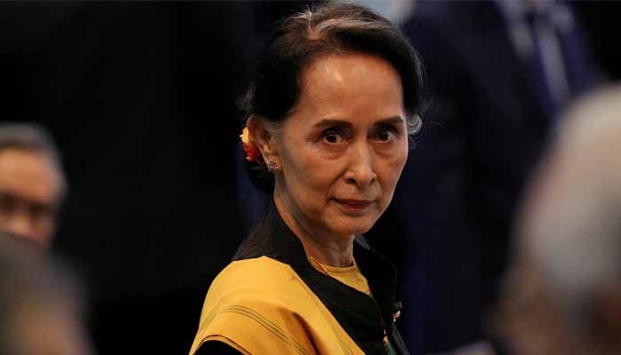 Aung San Suu Kyi