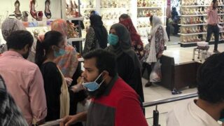 Coronavirus Pakistan