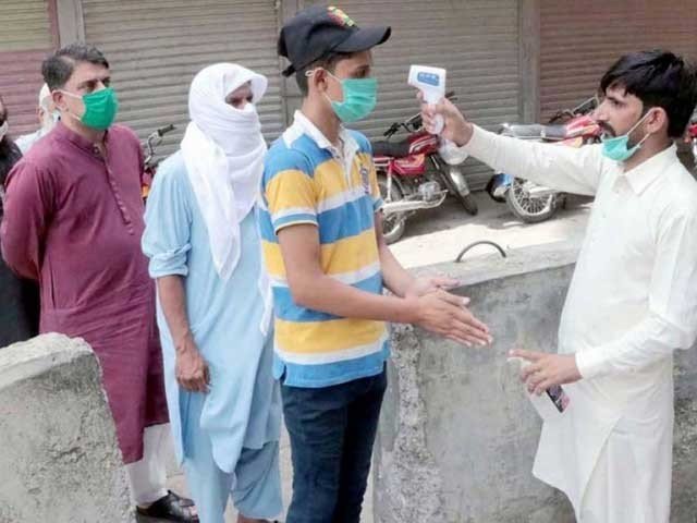 Coronavirus Pakistan