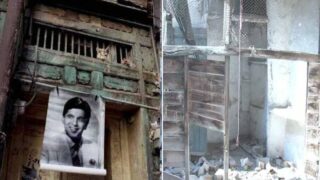 Dilip Kumar House