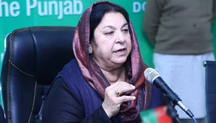 Dr. Yasmeen Rashid