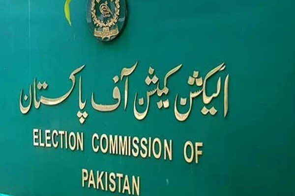 سینیٹ انتخابات: الیکشن کمیشن نے کاغذات نامزدگی جمع کرانے کی تاریخ بڑھا دی