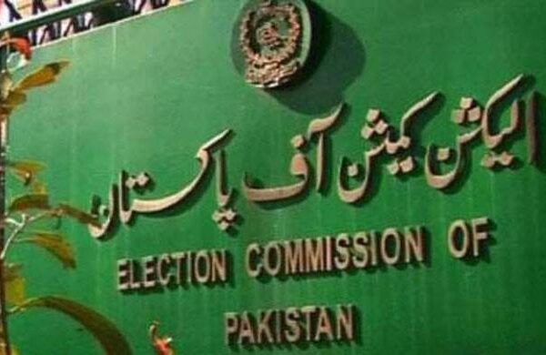 سینیٹ انتخابات آزادانہ اور منصفانہ کروانے کیلیے پوری طرح تیار ہیں: الیکشن کمیشن