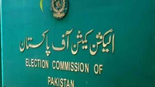 Election Commission