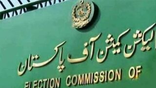 Election Commission
