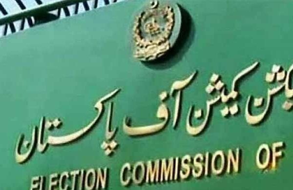 این اے 75 ڈسکہ کے ضمنی الیکشن کالعدم قرار
