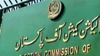 Election Commission