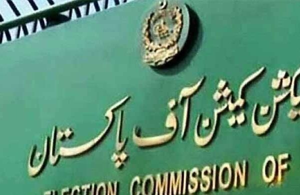 الیکشن کمیشن کے حکم پر ڈسکہ کا اسسٹنٹ آر او معطل