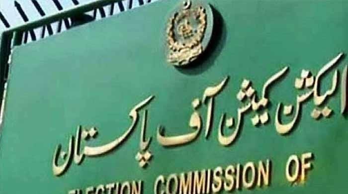 Election Commission