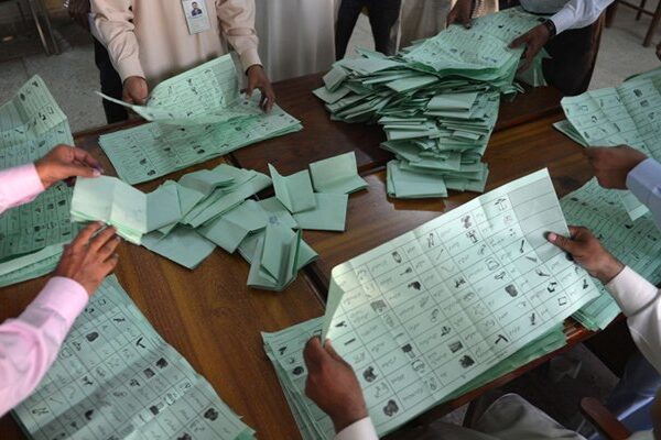 قومی اسمبلی کے حلقہ این اے 75 ڈسکہ کے انتخابی نتائج روک لیے گئے