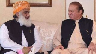 Fazlur Rehman and Nawaz Sharif