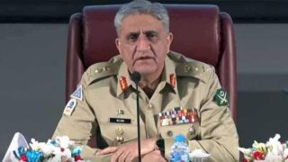 General Qamar Javed Bajwa