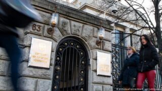 Germany Russian Diplomat Deported