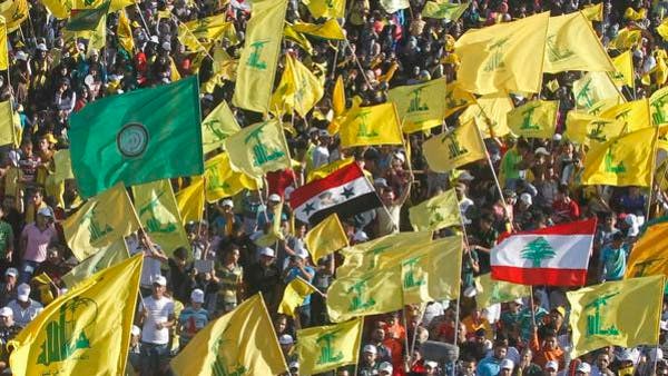 Hezbollah