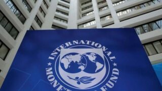 IMF