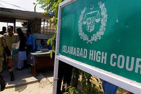 ’پارلیمانی معاملات عدالت میں لانا ارکان کے حلف کا پاس رکھنے میں ناکامی کا اعتراف ہے‘