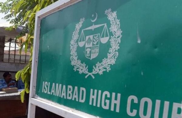 تجاوزات اور غیر قانونی تعمیرات کے خلاف تفصیلی فیصلہ جاری