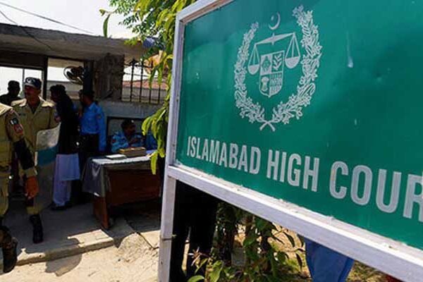 ’عوامی نمائندوں کی نااہلی کی درخواستیں یکجا کریں، ایک بار ہی فیصلہ دیں گے‘