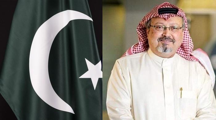 Jamal Khashoggi