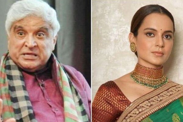 جاوید اختر پر الزامات، عدالت نے کنگنا رناوت کو طلب کر لیا