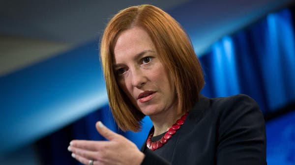 Jen Psaki
