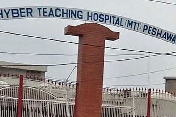 خیبر میڈیکل کالج میں ڈی این اے و دیگر ٹیسٹ کی فیس لاگو کرنے کی منظوری