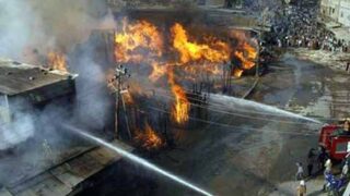 Lahore Fire