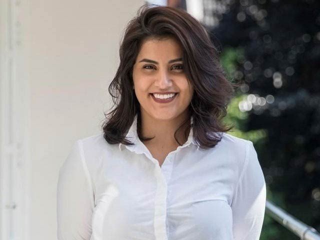 Loujain al-Hathloul