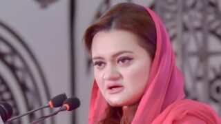 Maryam Aurangzeb