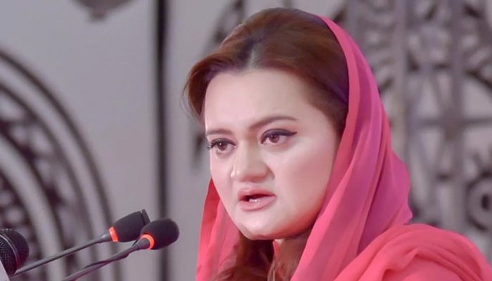 Maryam Aurangzeb