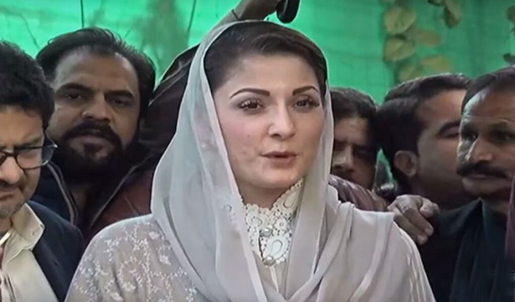 Maryam Nawaz