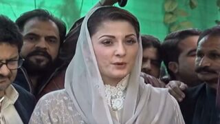 Maryam Nawaz
