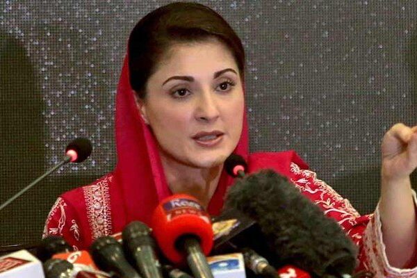 ضمنی الیکشن کے نتائج تبدیل کرنے والوں کو یہ مہنگا پڑے گا: مریم نواز