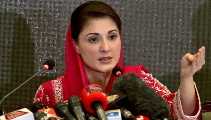 Maryam Nawaz